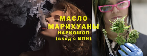 не бодяженный Белоозёрский
