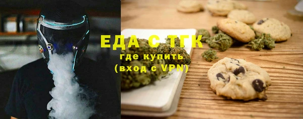 не бодяженный Белоозёрский
