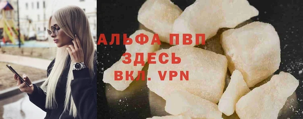 ECSTASY Беломорск