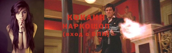 ECSTASY Беломорск