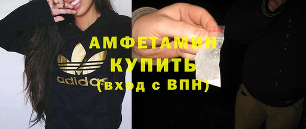 не бодяженный Белоозёрский