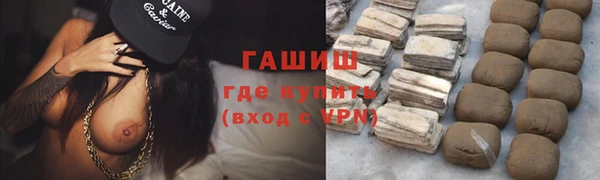 бутират Богданович