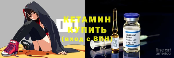 герыч Богородицк