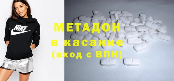не бодяженный Белоозёрский