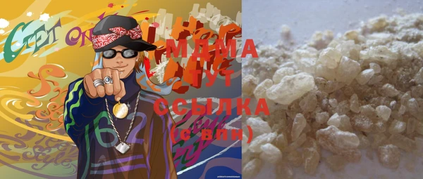 spice Богородск