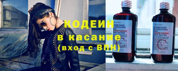 не бодяженный Белоозёрский