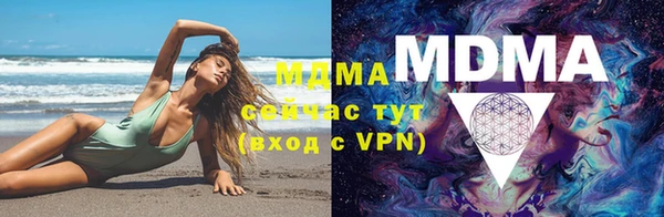 бутират Богданович