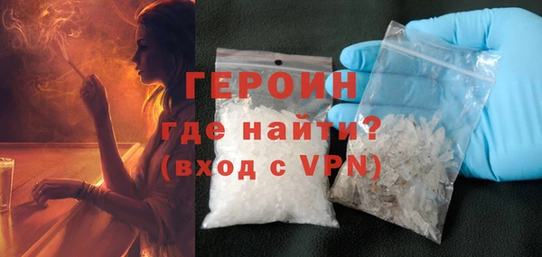 ECSTASY Беломорск