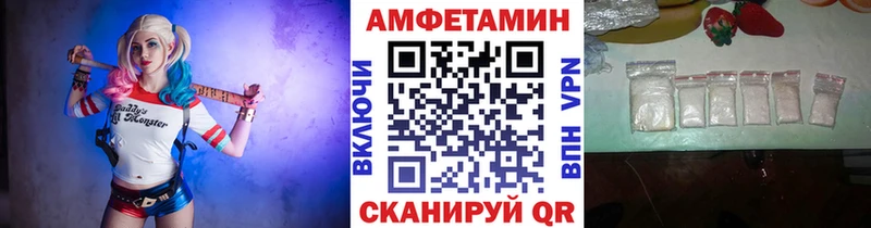 купить наркоту даркнет Telegram МЕТАМФЕТАМИН Methamphetamine Венёв ОМГ ОМГ как войти