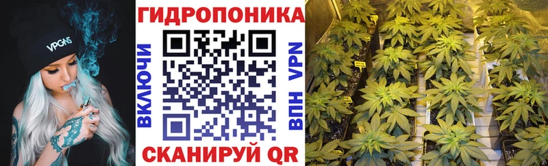 где купить   Венёв  МАРИХУАНА конопля 